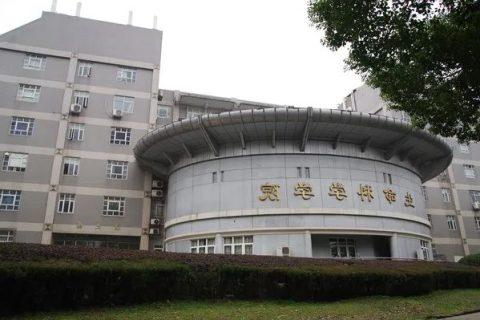 武汉大学生命科学院—欧洲杯下注平台智能物业管理系统服务案例